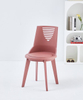 Muebles de jardín de alta calidad, sillas apilables, silla de comedor de plástico tapizada de jardín PP